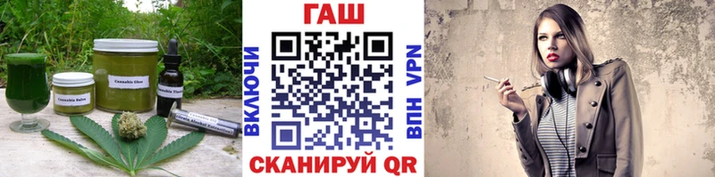 Canna-Cookies марихуана  blacksprut зеркало  Олонец  купить  сайты 