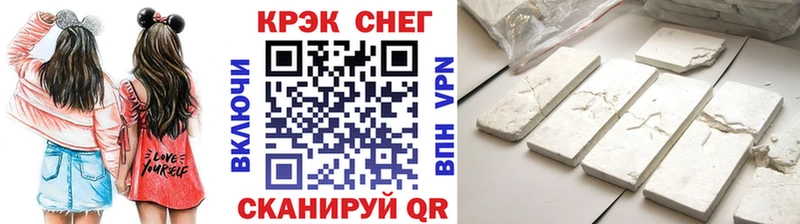 Кокаин Columbia  Олонец 