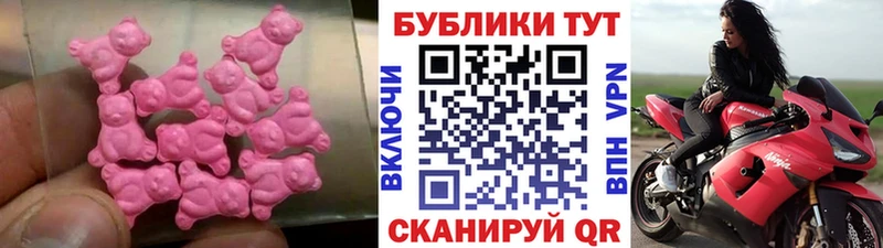 Экстази таблы  купить закладку  МЕГА ссылки  Олонец 