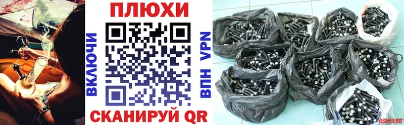 Гашиш VHQ  закладки  Олонец 