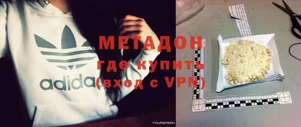мдпв Наволоки