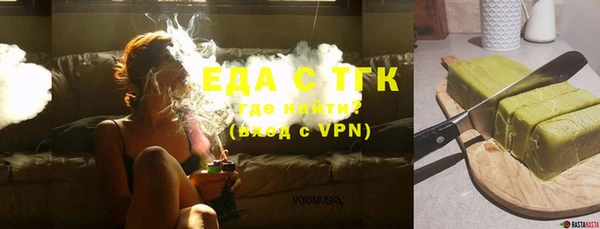 мяу мяу мука Надым