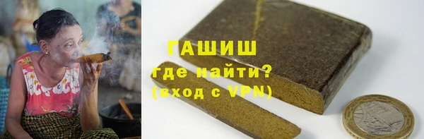 мет Алзамай
