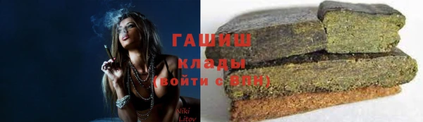 мет Алзамай