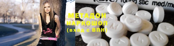 кокс Алексеевка