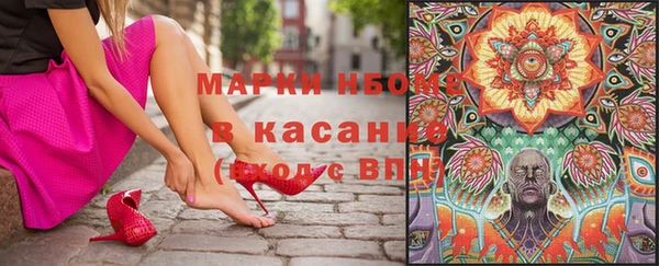 мефедрон мука Алексин
