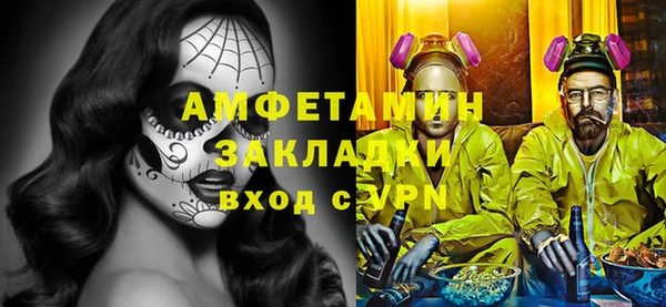 кокс Алексеевка