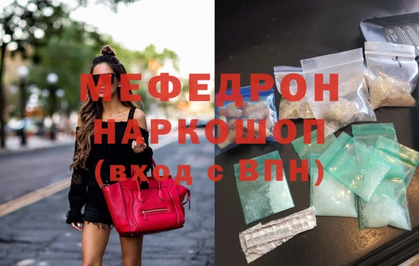 кокс Алексеевка