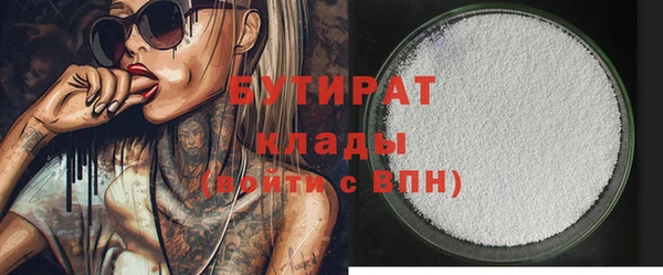 твердый Навашино