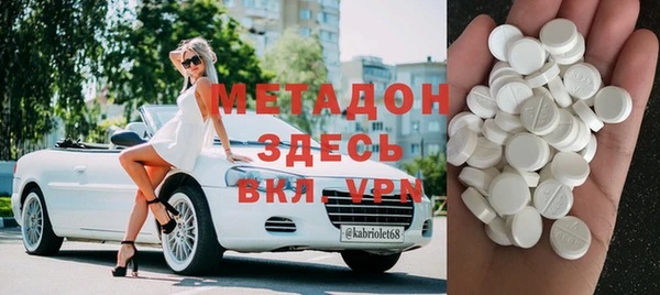мет Алзамай
