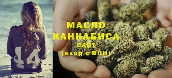 мет Алзамай
