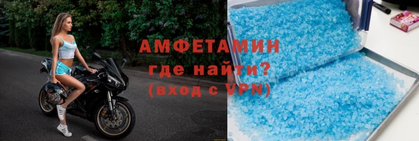 кокс Алексеевка