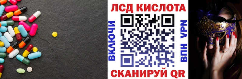 ЛСД экстази ecstasy  Олонец 